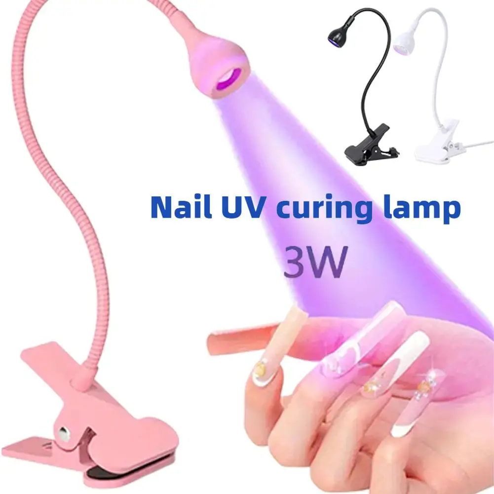 LED Table Lamp Nightlight Gooseneck Nail Lamp UV Curable Violet Dormitory Clip Repair Mobile Lamp Phone Lamp Lamp Lamp USB H0K1