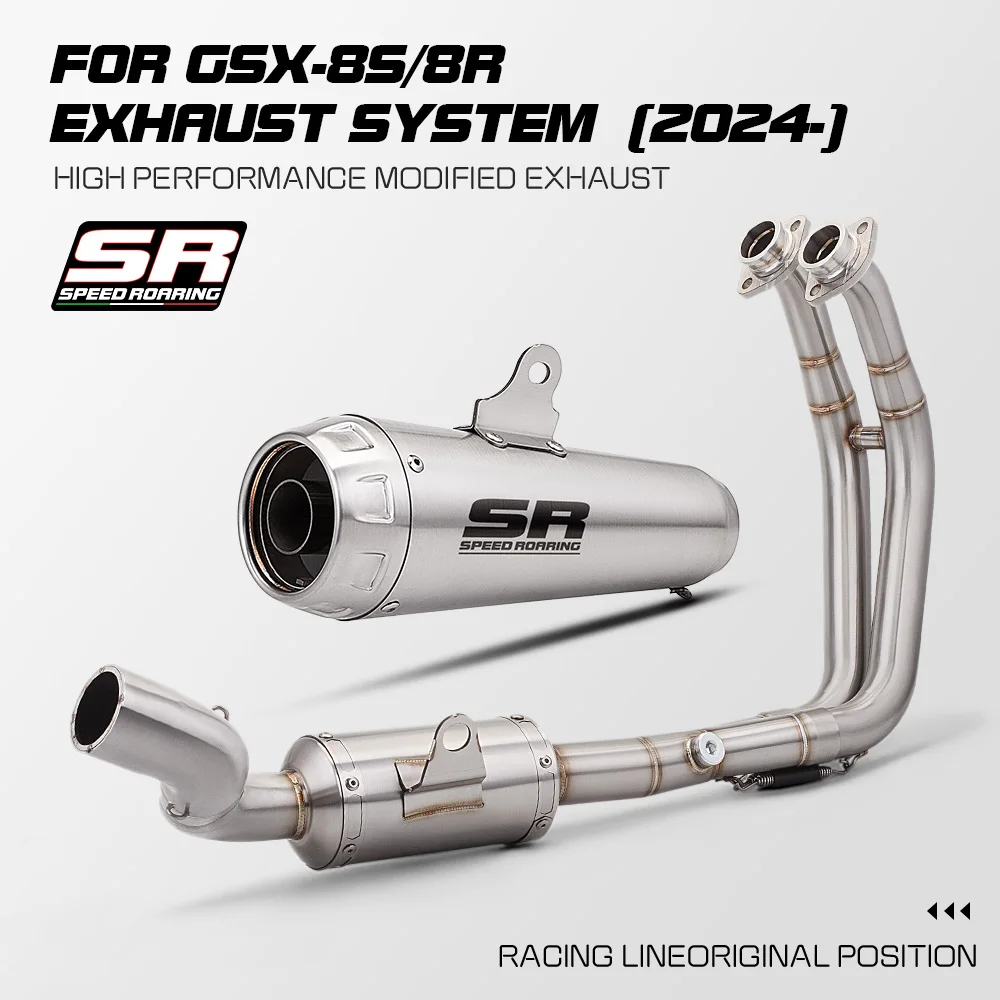 

Suitable for GSX-8S GSX8S/R GSX8R AW30 Motorcycle Stainless Steel Front Exhaust Muffler System Connection 51mm Set (2024-)