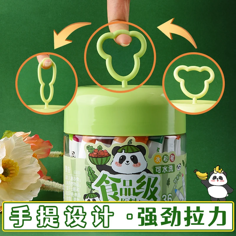 M&G 수채화 연필, 만화 테이퍼 팁 수채화 연필, 12/24/36 색상, pp 배럴, 휴대용, 세척 가능, 어린이에게 적합