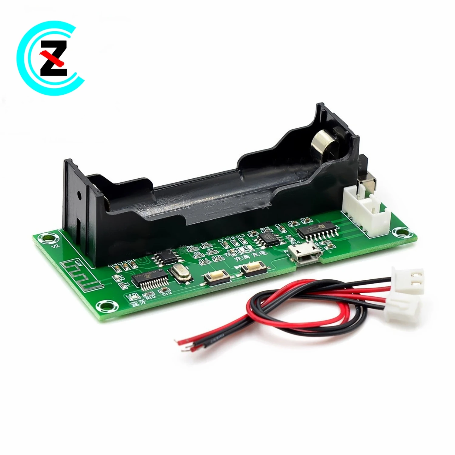 XH-A153 Lithium Bat… - image