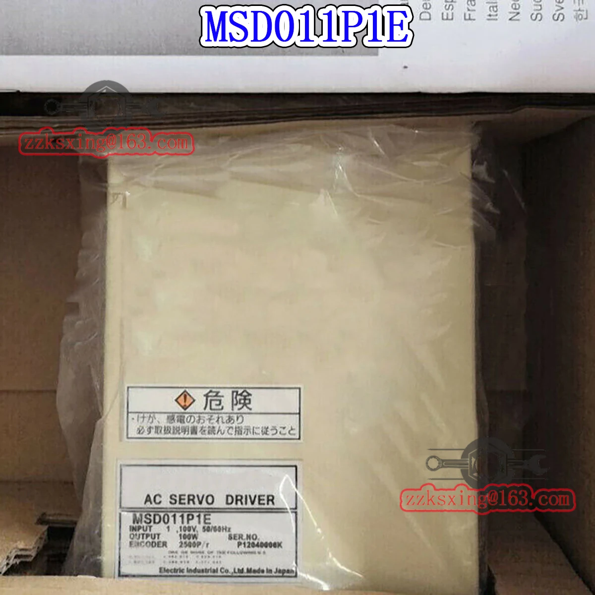 100% Bran-new MSD011P1E Original In Box AC Servo Driver Fast Delivery