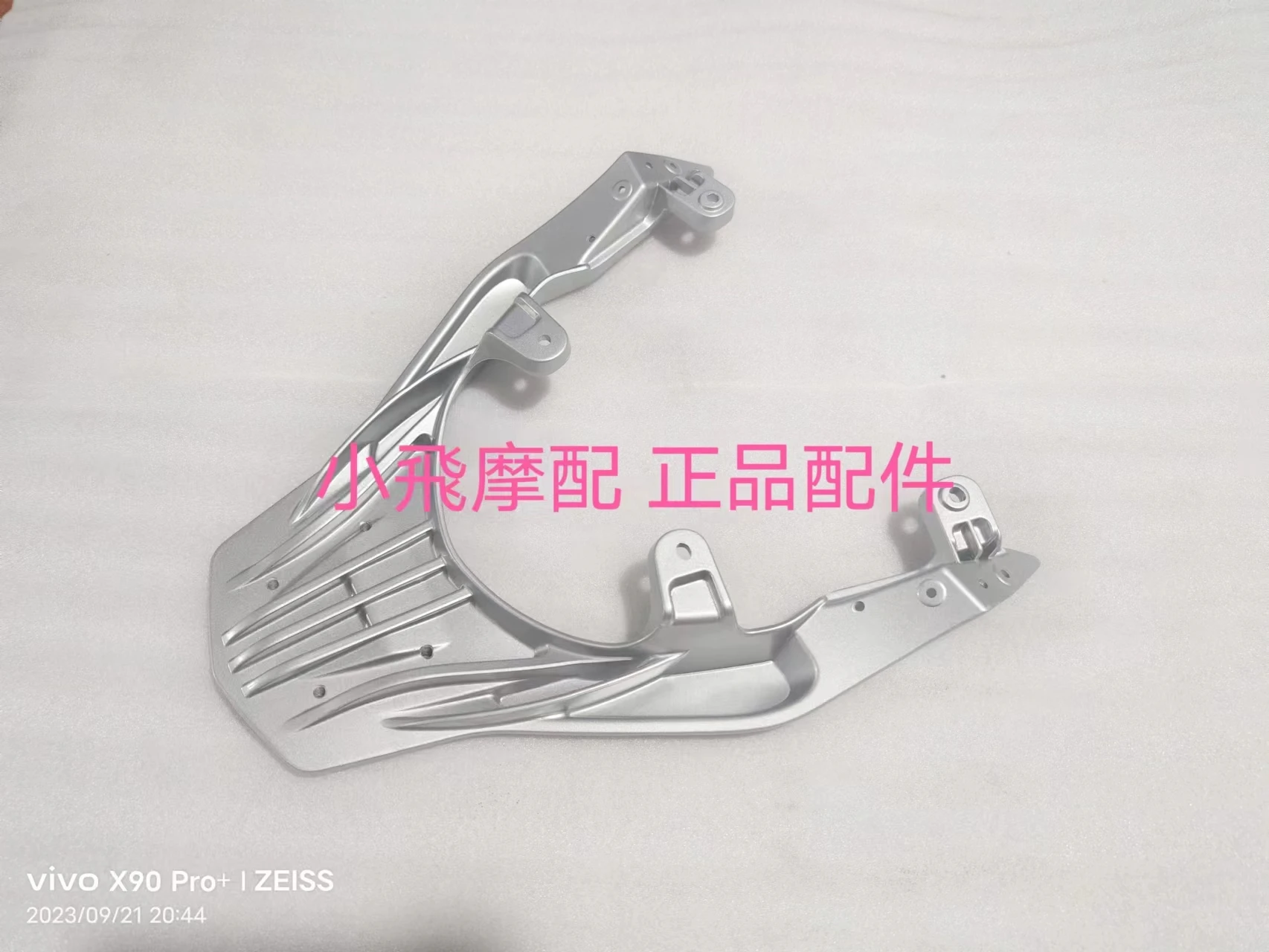 

Fit Qjmotor Mtx125 Accessories Qj Motor Mtx 125 Rear Rack Rear Trunk Armrest Suitcase Rack Bracket Box Stand