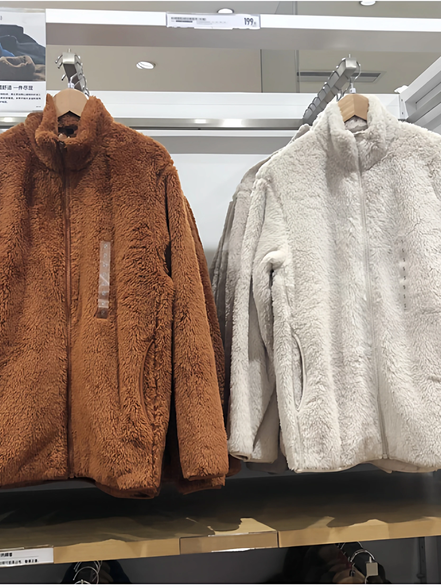 

Зимняя теплая длинная све Fce Jaet на молнии с V-образным вырезом из полиэстера, повседневная удобная верхняя одежда для мужчин и женщин