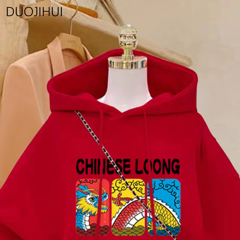 DUOJIHUI Basic Hooded Chic Drawstring Loose Women Hoodies Spring Fashion Letter Printed Long Sleeve Simple Casual Female Hoodies