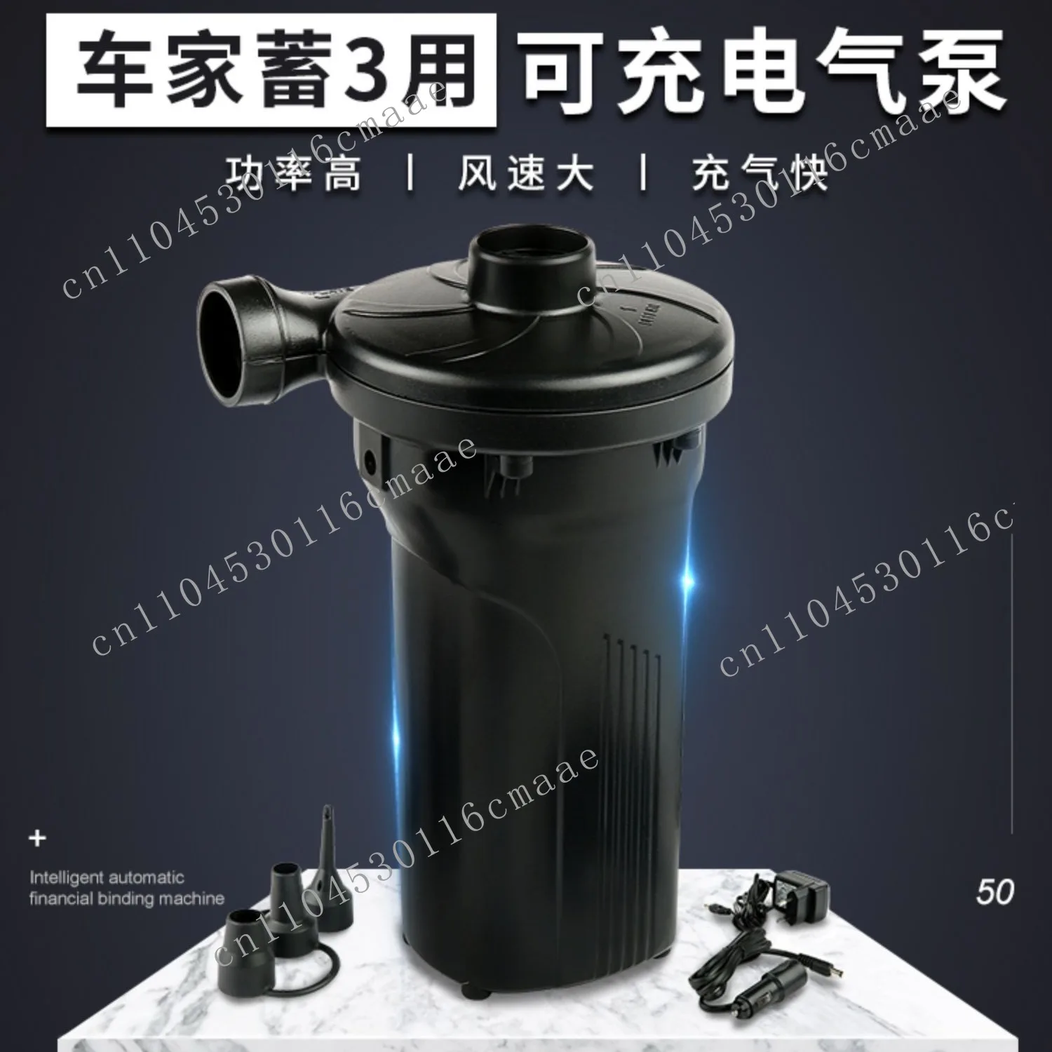 

Air Bed Inflatable Pump Air Cushion Bed Swimming Pool Pump Swimming Pool Ring Electric Pumping Air Pump Storage Outdoor