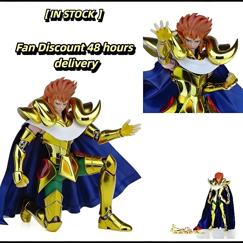 【In Stock 】Rh Omega…