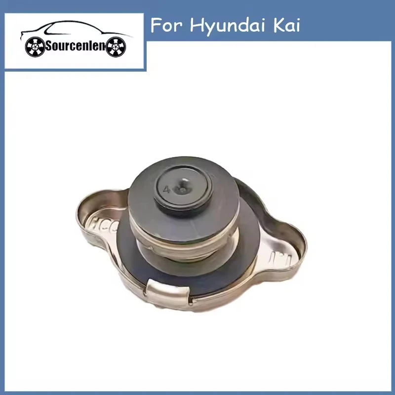 

Brand New 25330G8000 Radiator Cap Assy For Hyundai Kai 25330-G8000