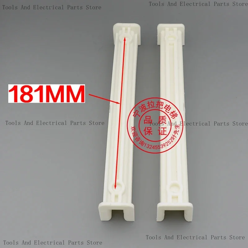 3Pcs/Lot Lining B22 16Mm 10Mm Guide Boot Shoes Elevator Parts Lift Accessories