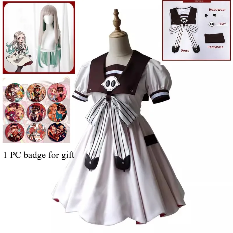 Yashiro Nene Cosplay Costume Anime Toilet-Bound Hanako-Kun Clothes White Dress Wiig Uniform Women Outfit for New Year Day