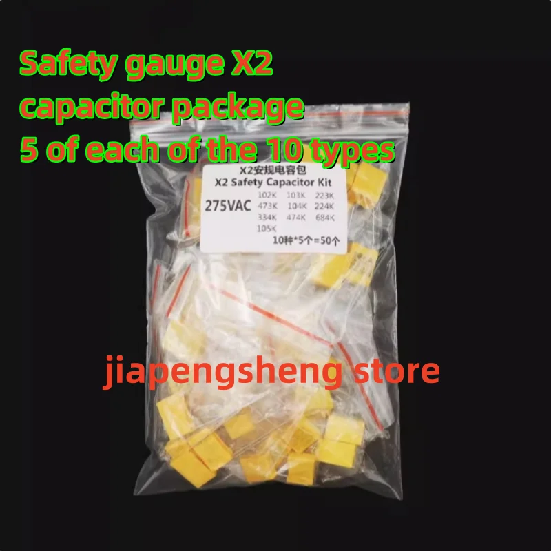 Safety X2 capacitor Pack 275VAC 104K 1UF/0.68/0.33/0.1uf/0.47 sampel kapasitor kalibrasi