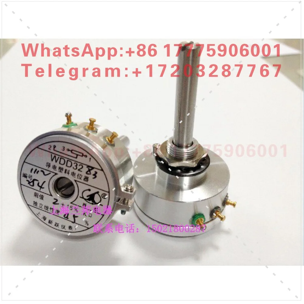 

Authentic Shanghai Xinyue, conductive plastic potentiometer, angle sensor WDD32 Z3 2K long axis