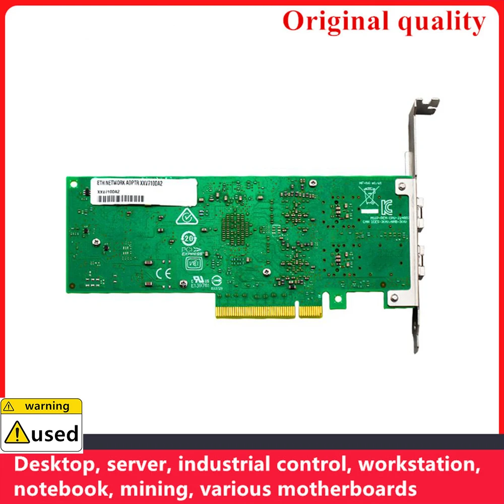 For Well-Performed XXV710-DA2 25G SFP28 Dual Port Network Adapter with Intel Chip XL710BM2 PCIe3.0 X8 Lan Card