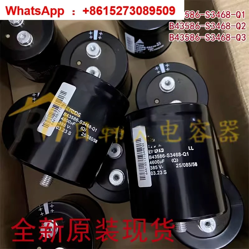 Epcos Electrolytic …