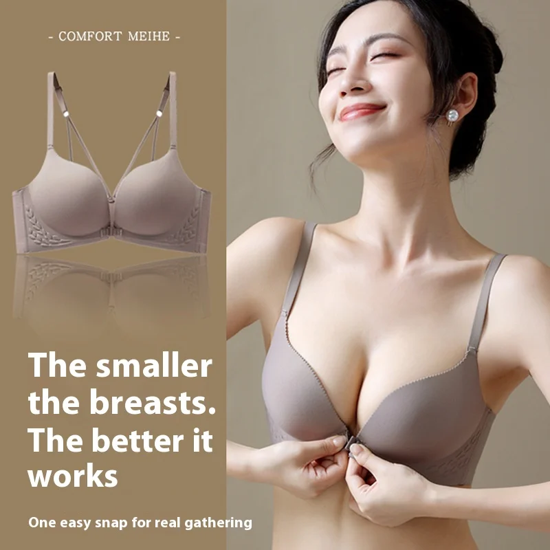 Front buckle underwear female small breasts gathered without traces flat chest special bra anti-sagging non-steel ring back bra