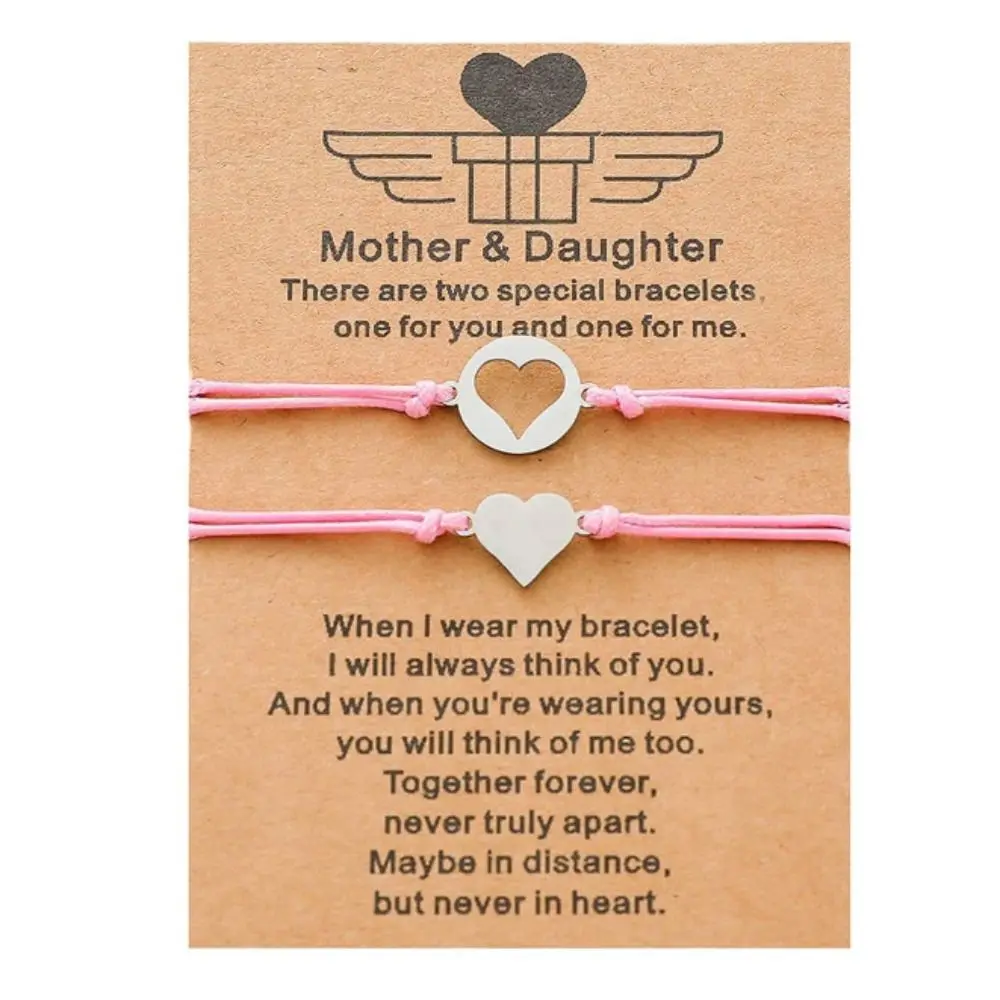 親子のブレスレット,調節可能,学校に戻る,中空の心,シンプルなギフト,2個