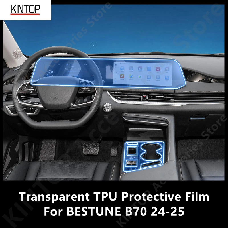 

Для BESTUNE B70 24-25 салон автомобиля, центральная консоль, прозрачная защитная пленка из ТПУ, ремонтная пленка против царапин, аксессуары