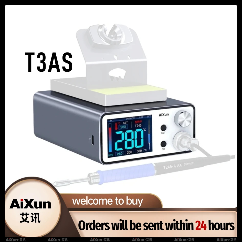 AIXUN T3AS 200W welder 2024 new version 2 seconds heating for T245 handle for SMD BGA repair for mobile phones