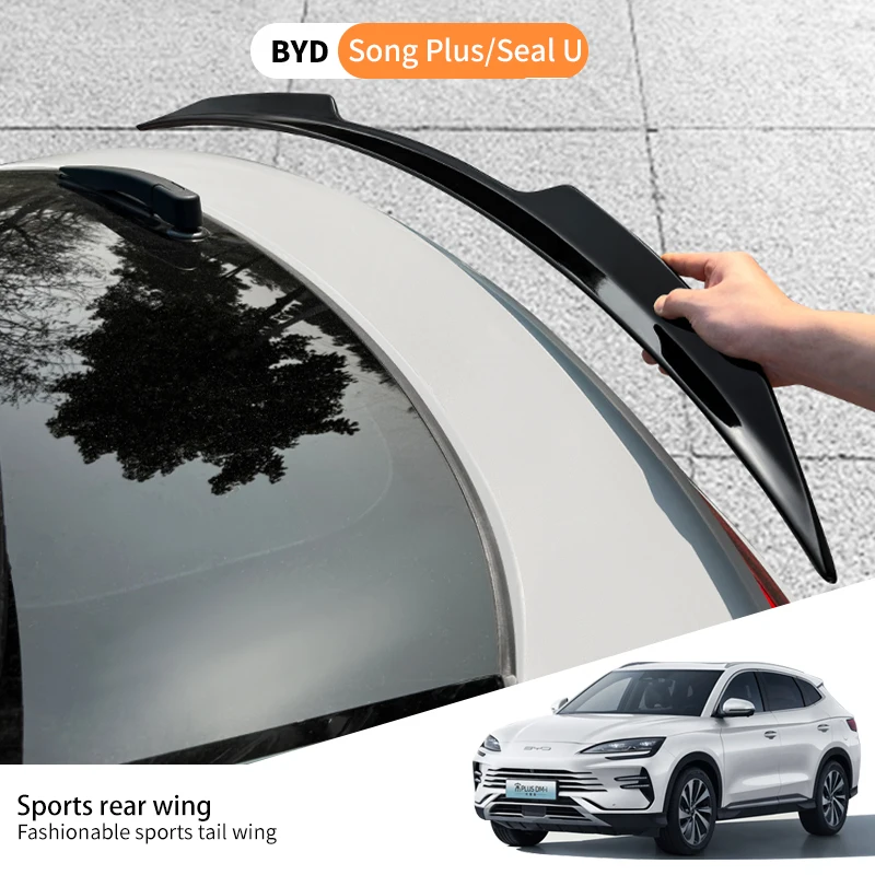 

Для Byd Song Plus Seal u Dmi Ev 2020-2025 автомобильный спортивный спойлер на заднее крыло устойчивый к царапинам Bump внешние аксессуары для тюнинга