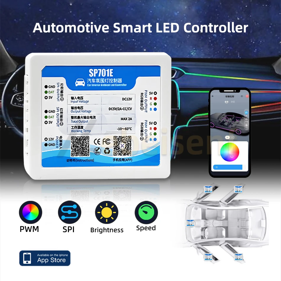 

APP Smart SP701E Automotive Ambient Light LED Controller Bluetooth Dimmer for 12V 5V Magic Color SPI / Colorful PWM Strip Lights