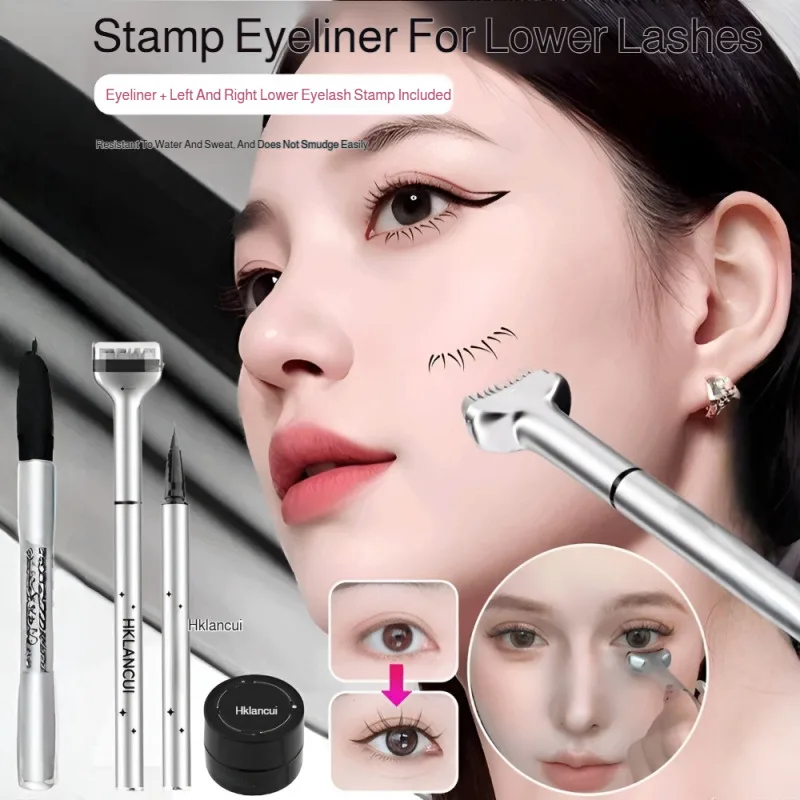 Beginner sweat-proof stamp eyeliner double-headed eyeliner lower eyelash waterproof eyeliner