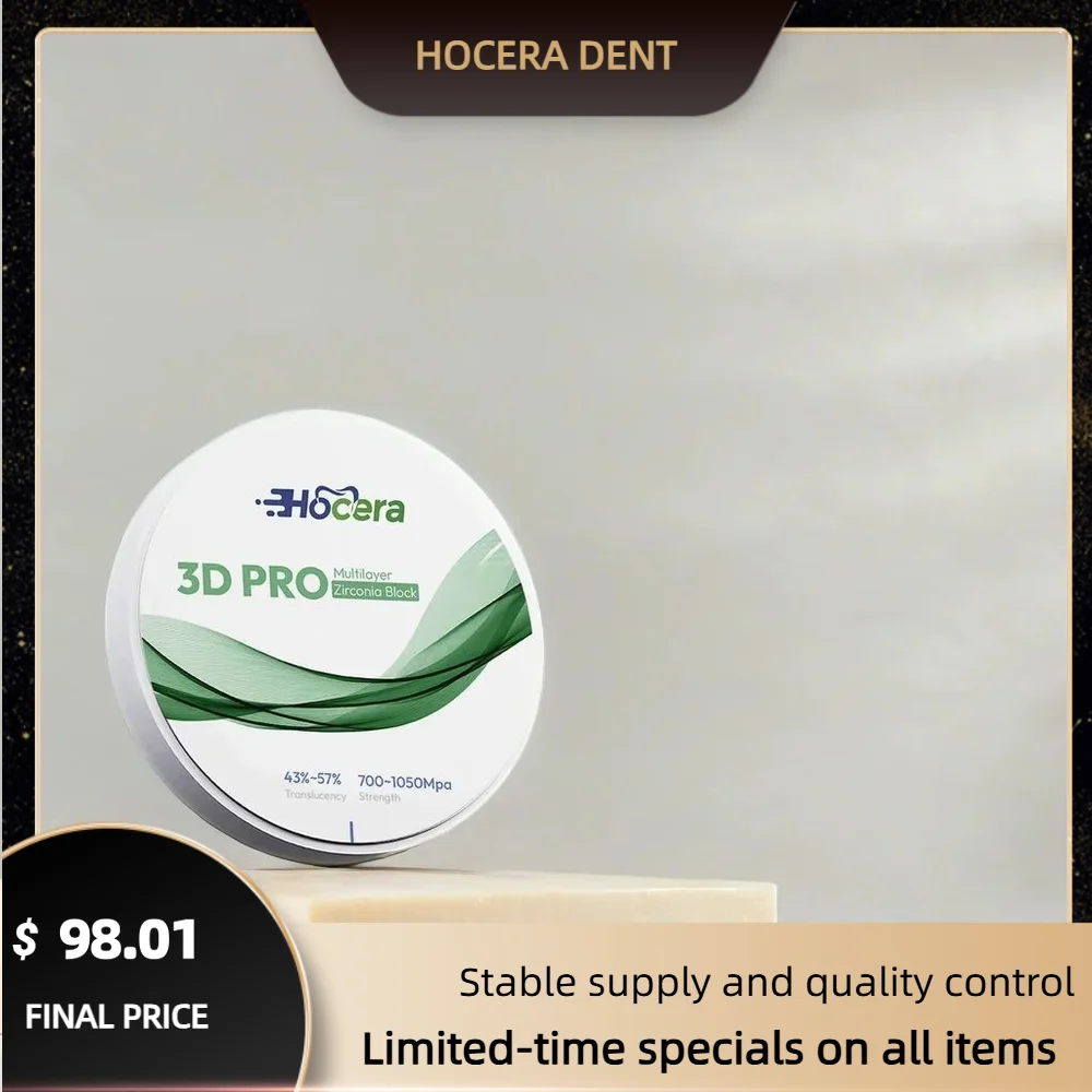 

Многослойные стоматологические циркониевые блоки Hocera 3D PRO для стабильности резки CAD/CAM, для стоматологических лабораторий для изготовления коронок и мостов