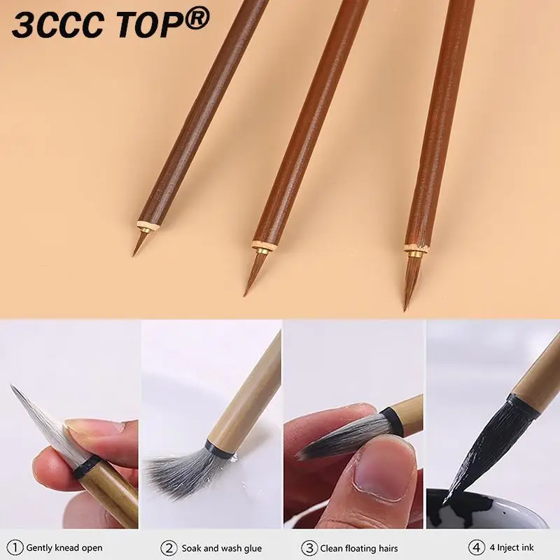 1PC 18CM Wolves Hair Brush Pen Hook Line Paint Brush Chinese Callraphy Brush Art Oil Painting Drawing Brush