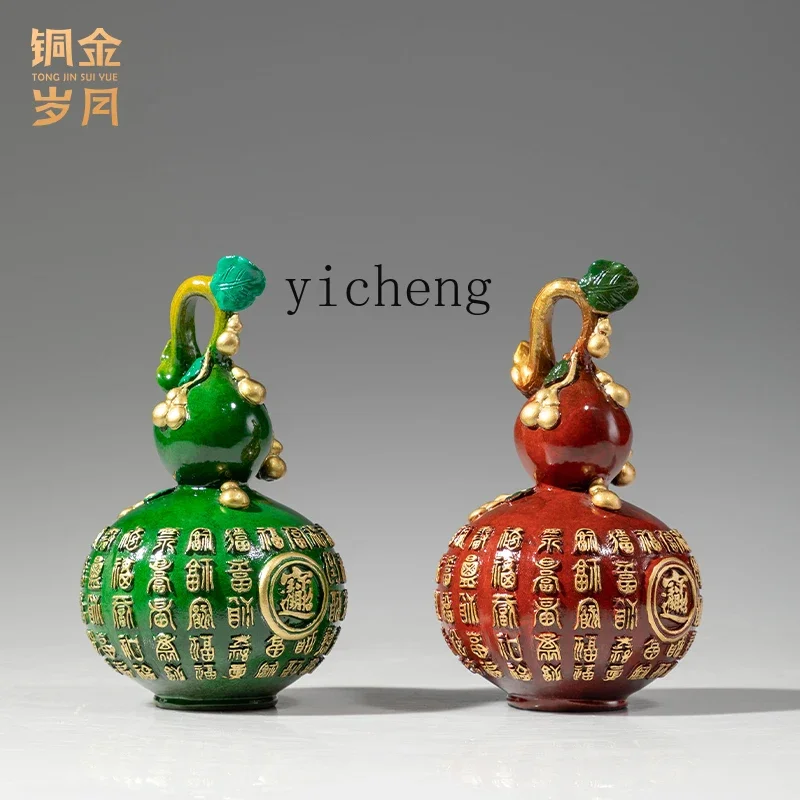 L7-15 new Chinese-style all-brass gourd ornament handicrafts bronze Bogu frame home desktop decoration