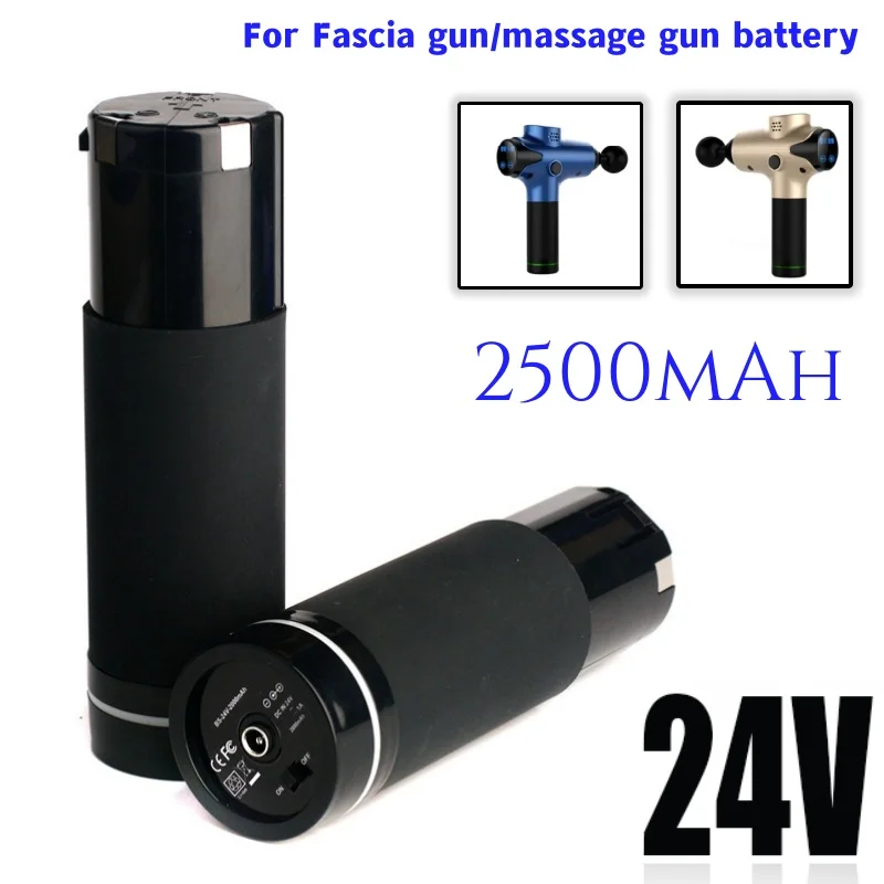 Original 24V 2500Mah Massage Gun/Fascia Gun Battery for Various Types of Massage Guns/Fascia Guns lithium ion battery