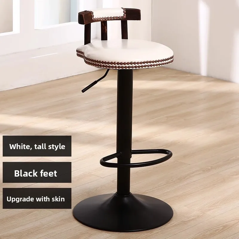 

Барный стул для интернет-селебрити, деревянный высокий стул, простой барный стул, вращающийся стул для ресепшн, коммерческий стул, товары для дома