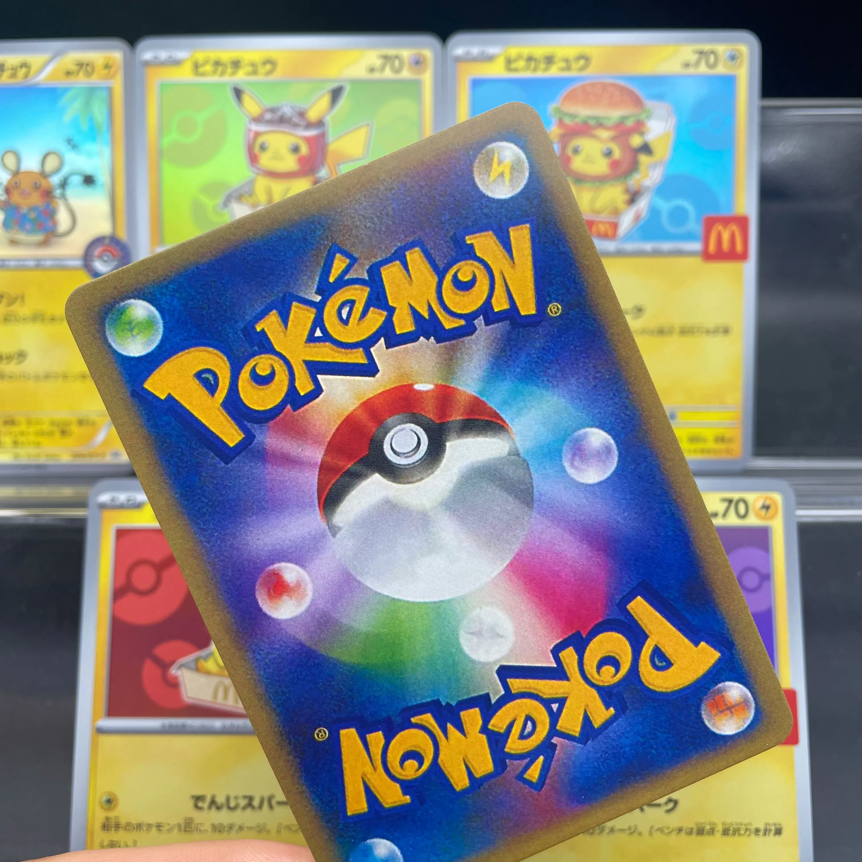 Anime PTCG DIY Selbstgemachte Promo-Karte Burger Pommes Getränkebecher Nugget Filet-O-Fish Mega Tokyo Beach Pichu Sammelkarte – Detail 6