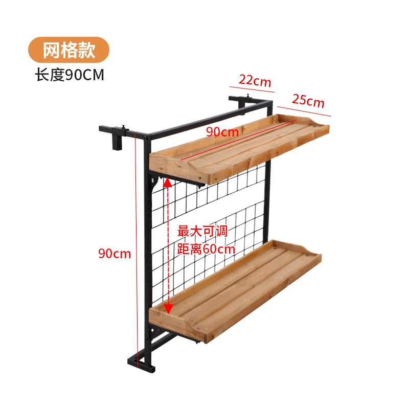 Variant: 90CM with grid