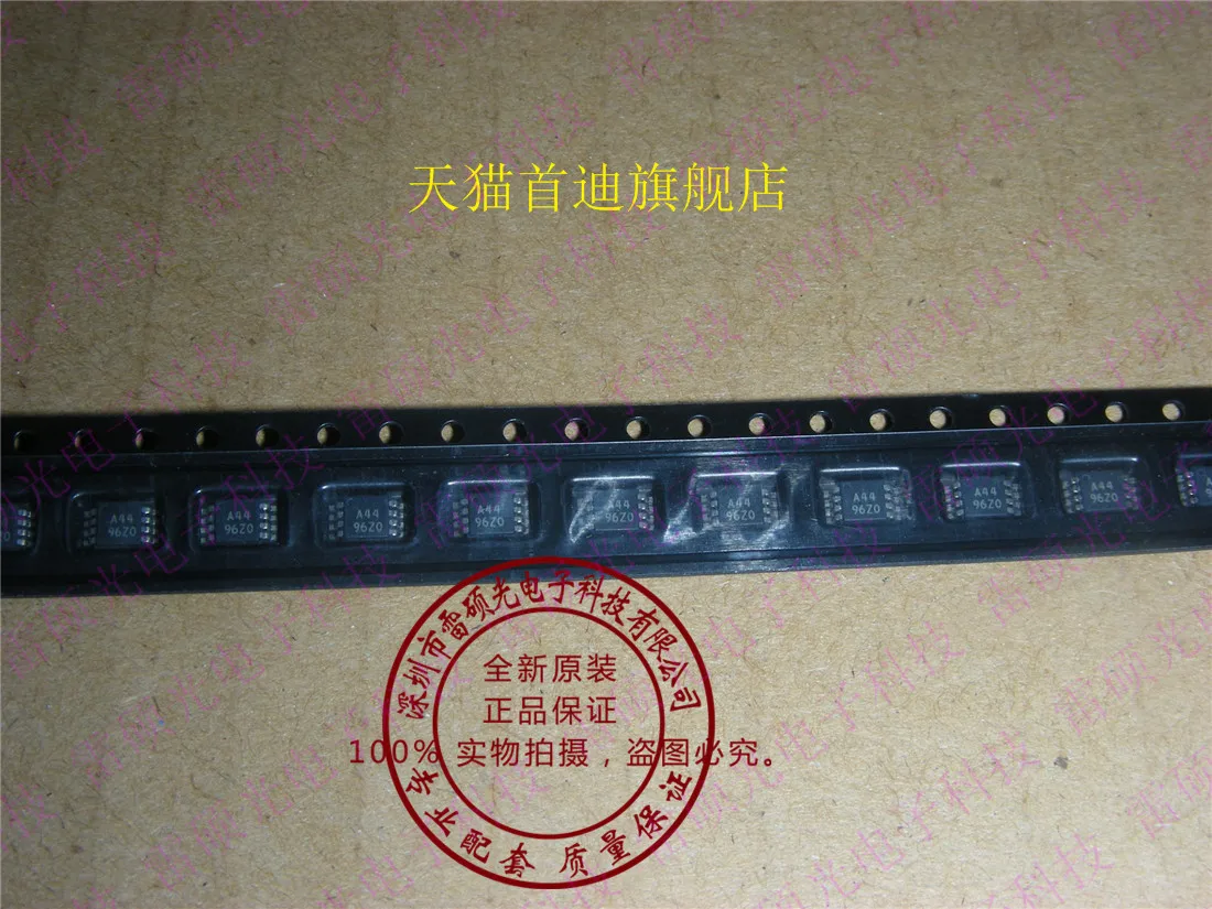 

OPA2244EA OPA2244 :A44