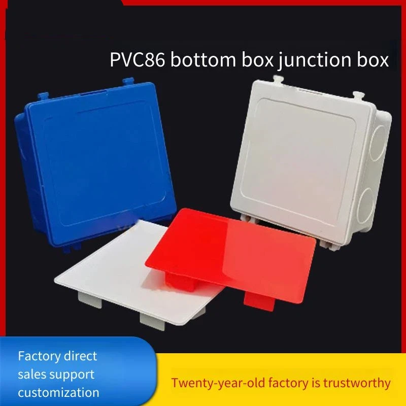 PVC86 Type Bottom Box Junction Box Fire-proof and Flame-retardant Self-buckle Cover Screw-free Assembly Box Decorative Cover