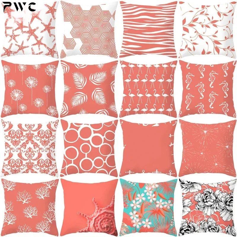 

Coral Red Geometry Series Decorative Pillow Cushion Covers Pillowcase Cushions for Sofa Polyester Pillowcover Decorative