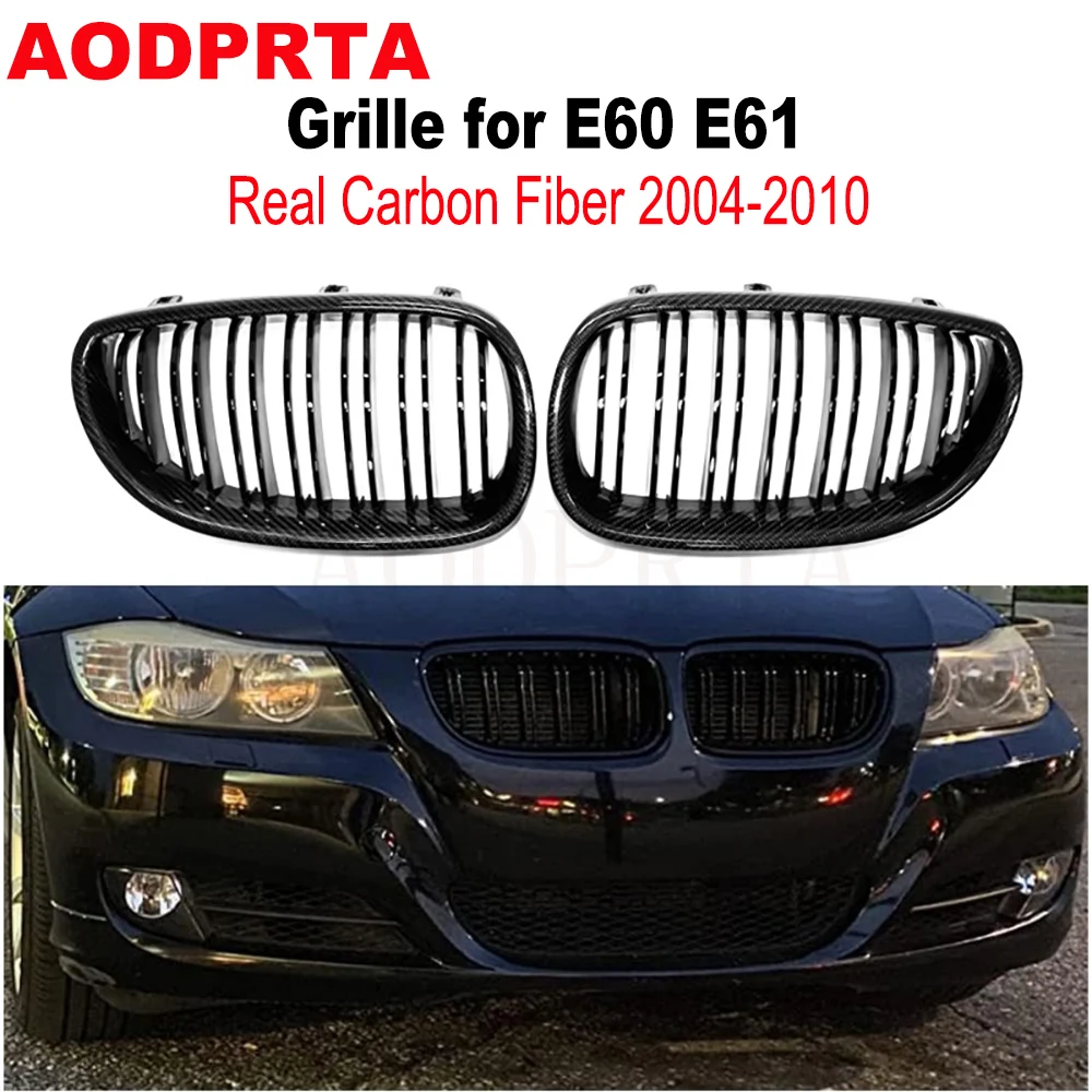 

E60 Grille Genuine Carbon Fiber Front Kidney Grid Grille Mesh Hood for BMW 5 Series E61 2004-2010