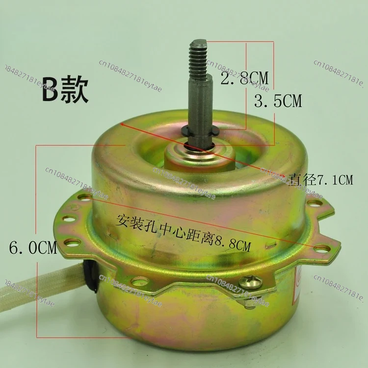 Ventilation fan motor integrated ceiling ventilator YYHS-30  bidirectional ball motor feeding capacitor copper wire