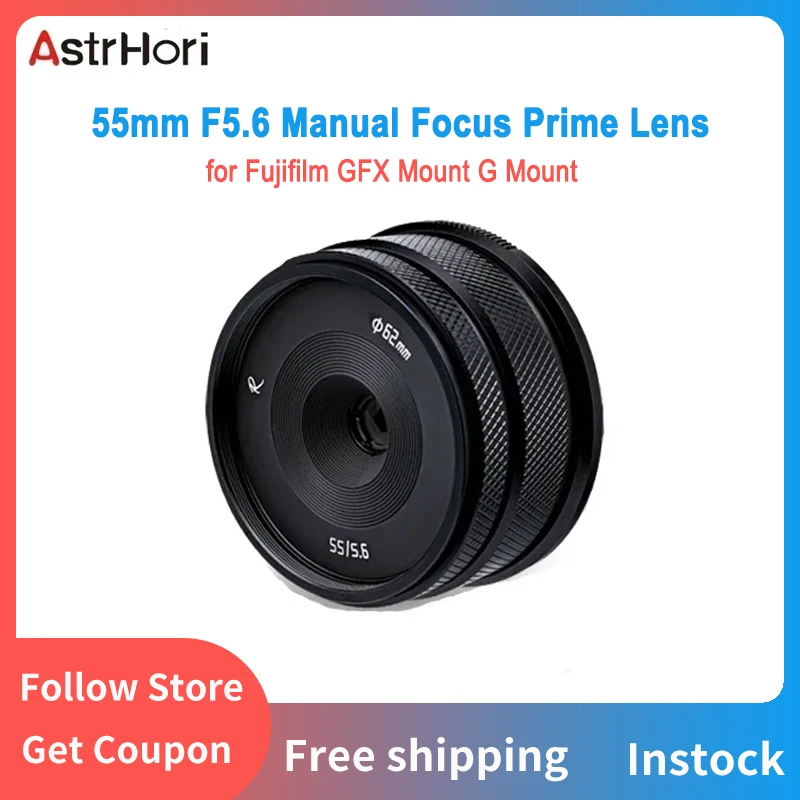 Astrhori 55Mm F5.6 … - image