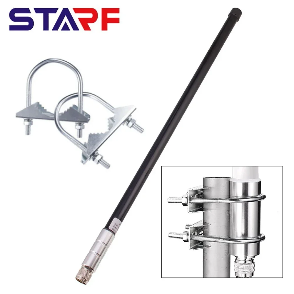

Outdoor 868Mhz Helium HNT Miners Antenna 12 dBi Gain N Male Connector Reliable Connectivity for Urban Monitoring