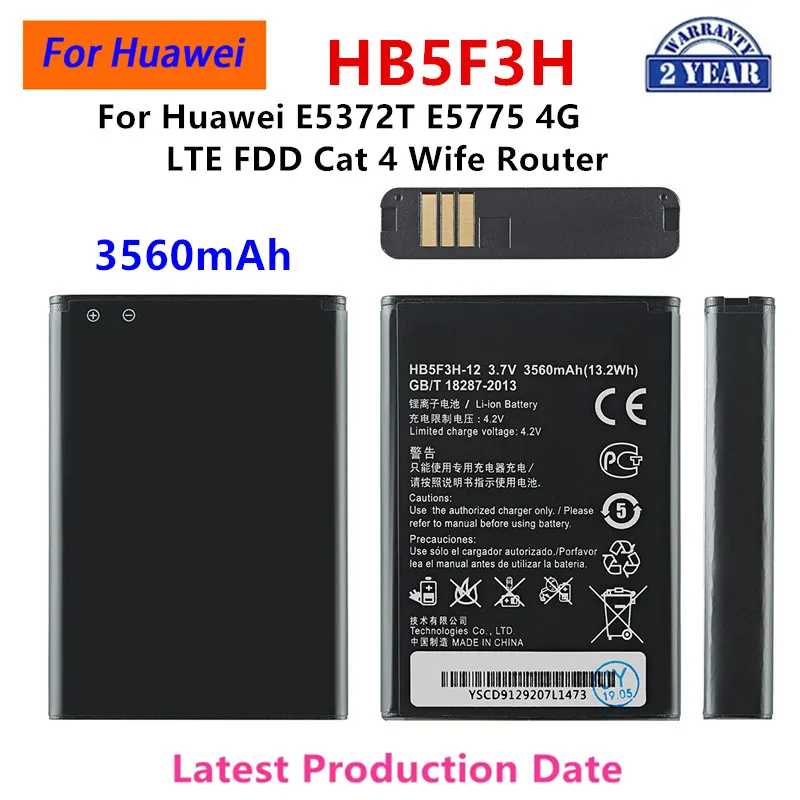 HB5F3H HB5F2H HB4W1 HB824666RBC HB5V1 Battery For Huawei Ascend G510 Y3 2 E5372 Honor Bee Y541 3C lite E5372T 4G Lte Wifi Router