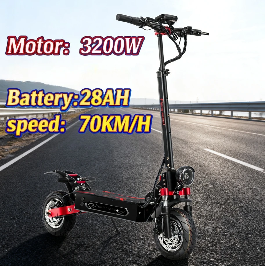 BOYUEDA Q7 Pro Max: A Comprehensive Review and Guide for Electric Scooter Enthusiasts