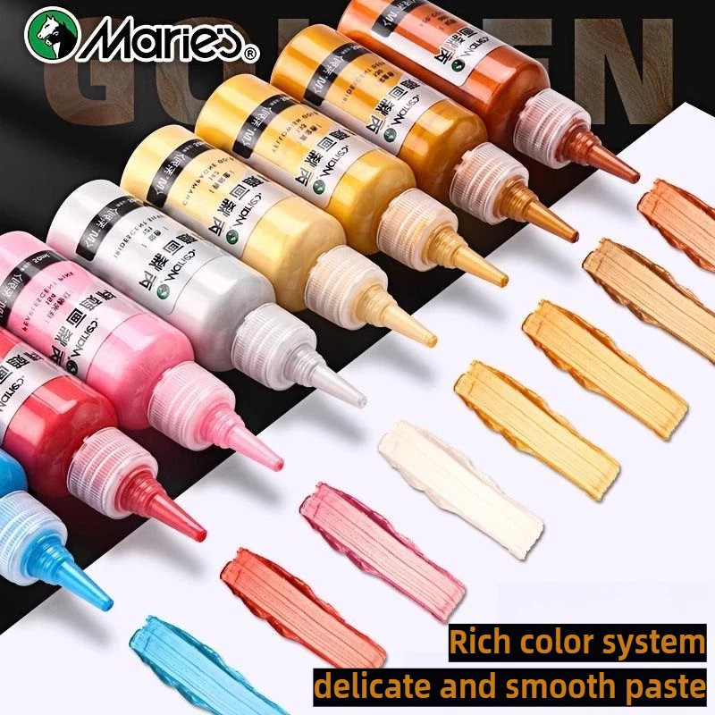 Marie's 25 Colors 50ml Metallic Acrylic Paint Pearlescent Rich Shiny Pigments with Bottle School Art Supplies Stationery