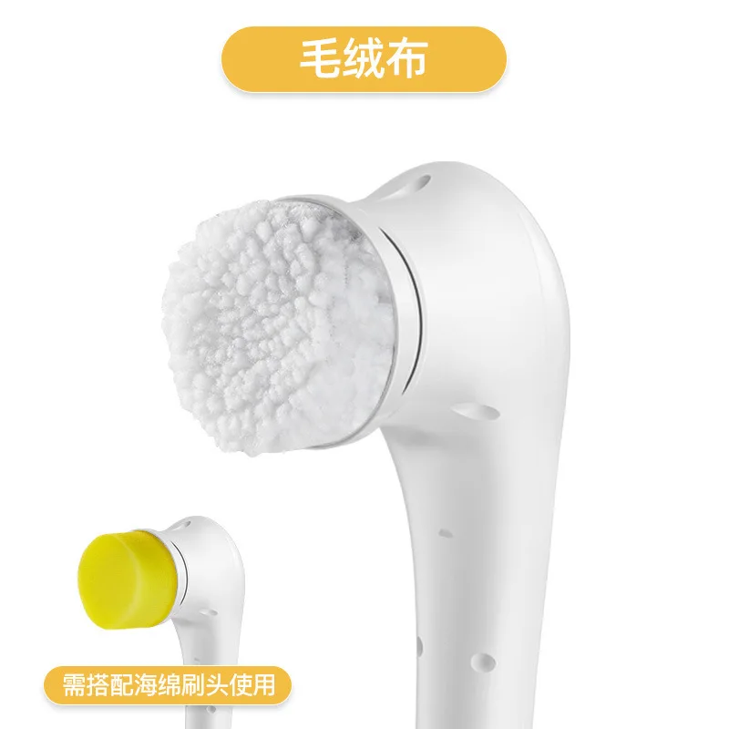 Accessories - Electric Cleaning Brush Head Wire Ball Sponge Head Cleaning Cloth Head Brush Head 5 In 1 Clean Brush Head Parts