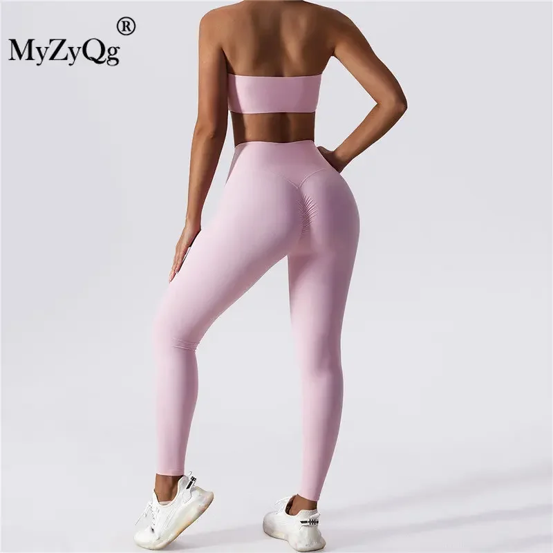 MyZyQg Women 2 Pcs Yoga Set Tight Running Gym Bottoming Sports Bras Leggings Wipe Chest Gathering Training Fitness Pant Suit