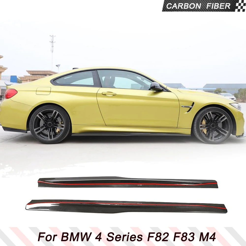 Carbon Fiber / FRP Side Skirts Extension Lips for BMW F82 F83 M4 Coupe Convertible 2014 - 2018 Body Kits Side Skirts Apron