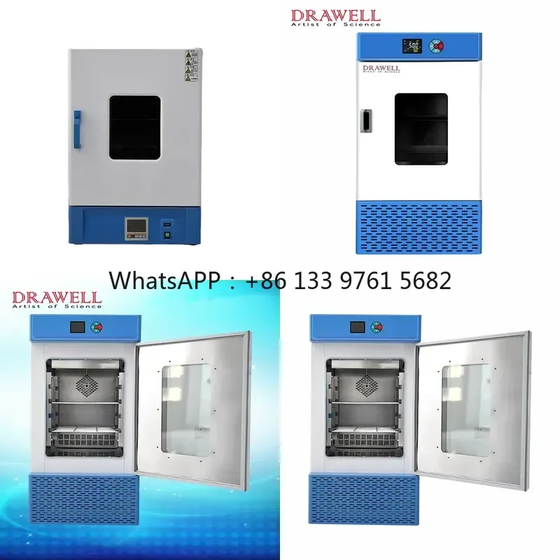 WSQ DPX-50B Drawell Lab Cooling Incubator 50L 5℃-65℃ Basic Incubator Laboratory Biochemical Incubator