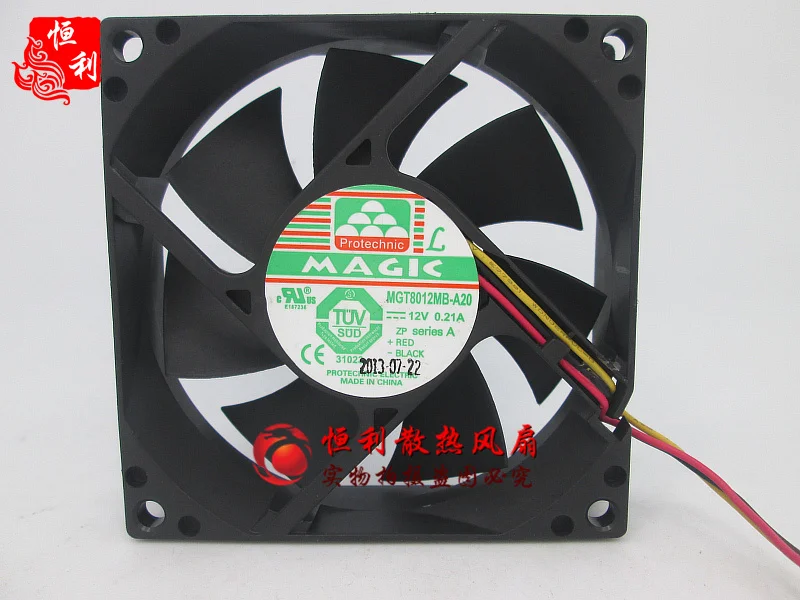 Magic MGT8012MB-A20 DC 12V 0.21A 80x80x20mm 3-Wire Server Cooling Fan