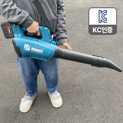 (kc인증 기기)FYFS 산업용 5000W 캐논 블로워 무선 잎 블로워 초강력 무선 에어 블로워 전기 눈 청소기(sku 4개, 듀얼 배터리, 한국 2A 플러그)