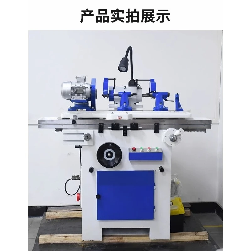 Grinding machine lathe internal and external circular milling cutter drill bit hobbing cutter high precision grinding machining