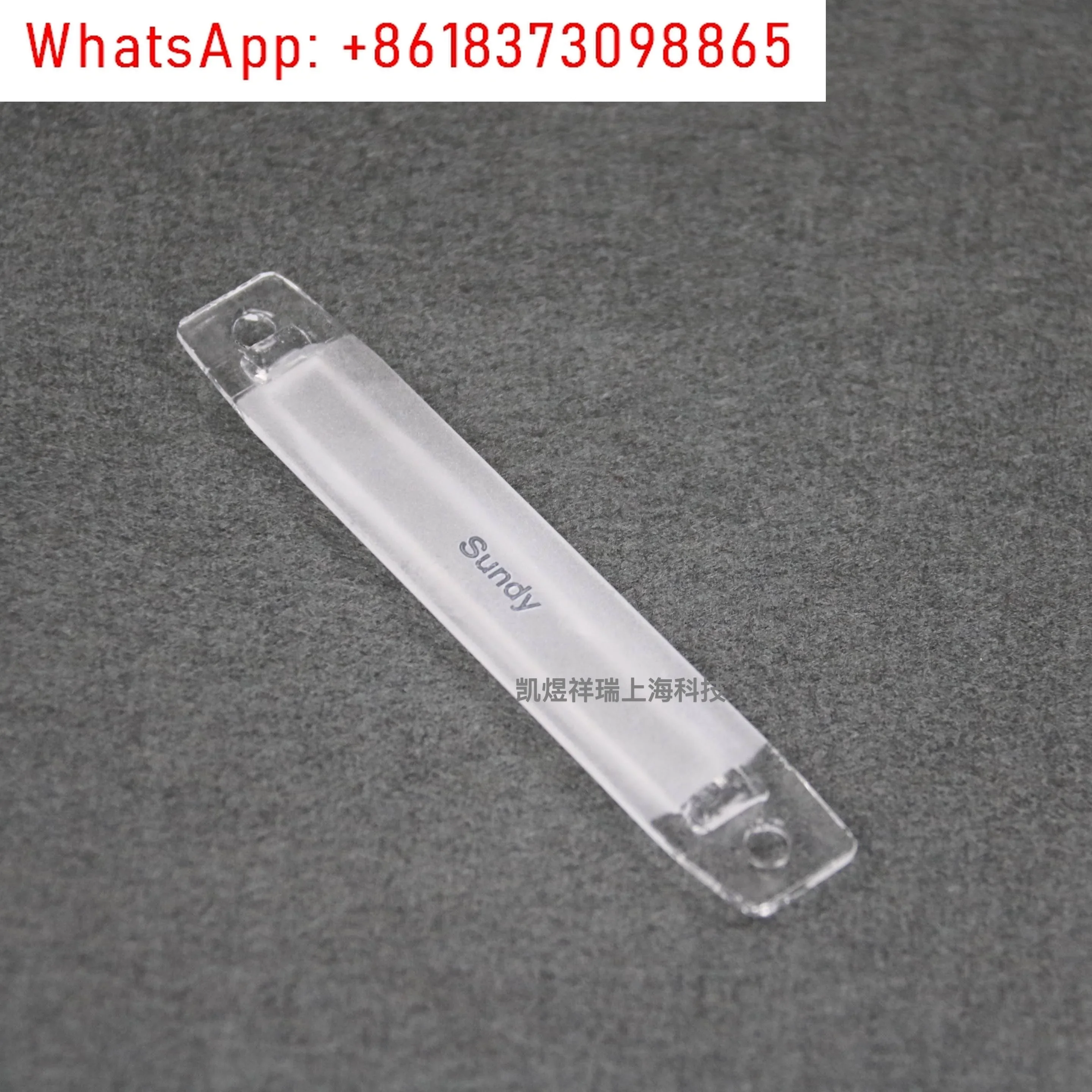 SDS516.SDS66.SDS720 SDAS-IVaSDS820 Zwavelbepaling Instrument Quartz Boot