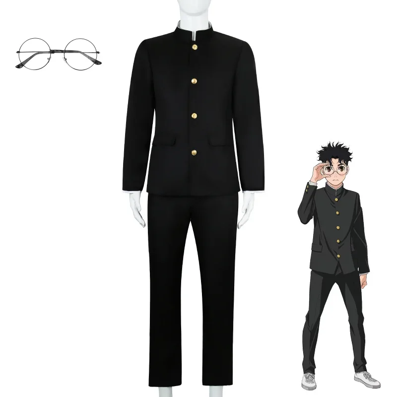 

Anime Dandadan Cosplay Costume Takakura Ken Wig Glasses Okarun School Uniforms Jacket for Men Halloween Party Anime Conventions